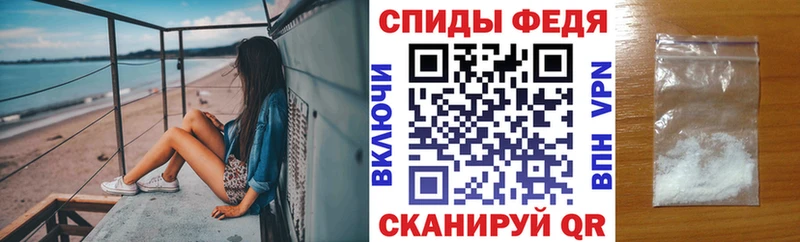 цены   Голицыно  Амфетамин Premium 