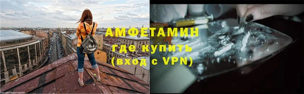 дурь Балахна