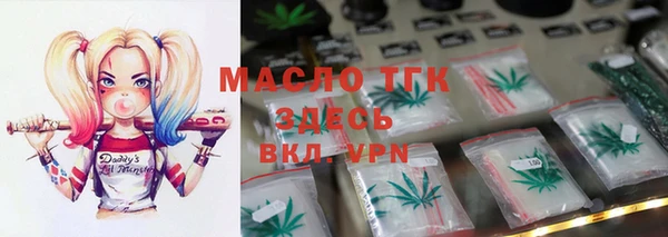 МДМА Вуктыл