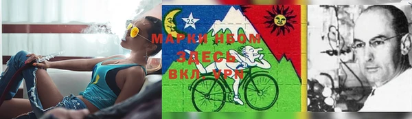 MDMA Premium VHQ Балабаново