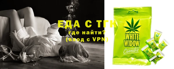 дурь Балахна