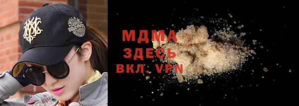 дурь Балахна
