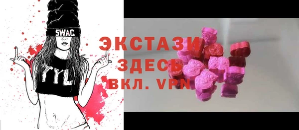 марки lsd Всеволожск