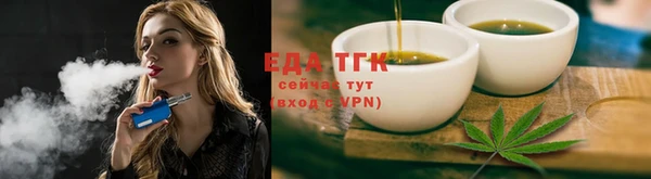 дурь Балахна