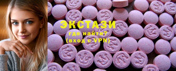 дурь Балахна