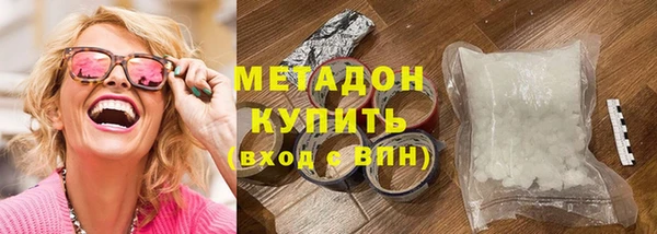 кокаин Баксан
