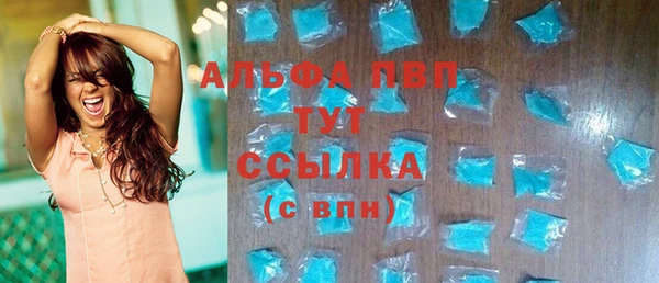 кокаин Баксан