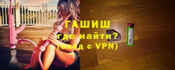 кокаин Баксан
