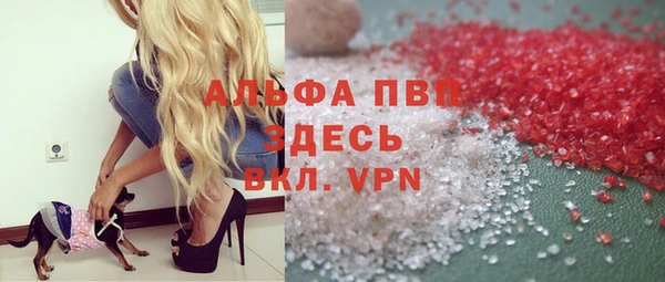 кокаин Баксан