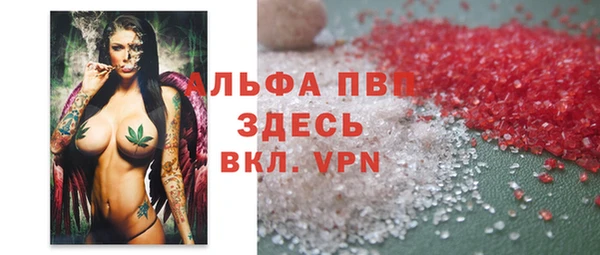 кокаин Баксан