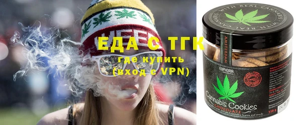 кокаин Баксан