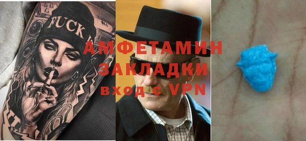 дмт Воткинск