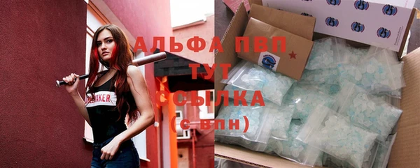 кокаин Баксан