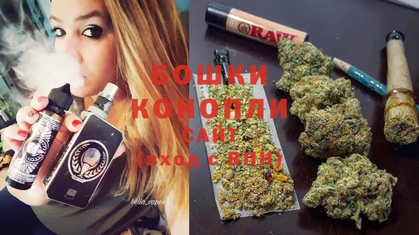 кокаин Баксан